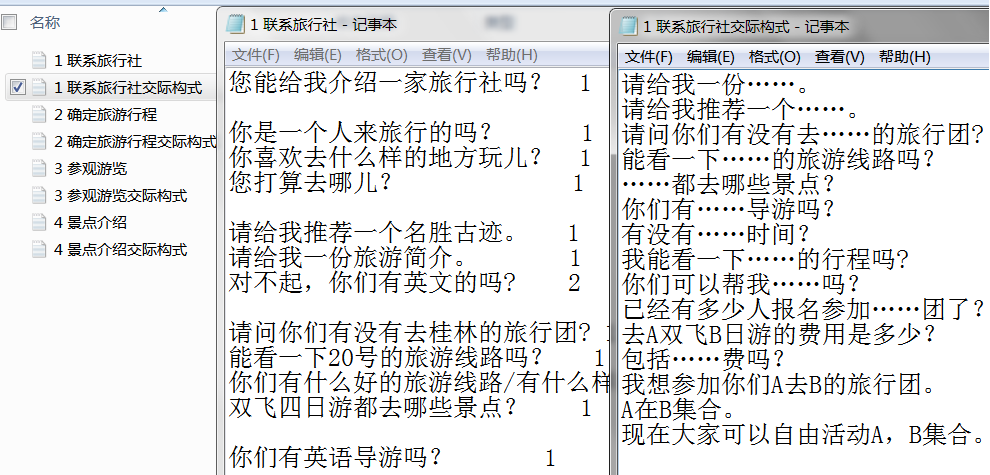图片30.png
